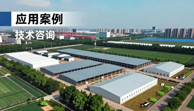 材料性能匹配：用户问题与适用条件的精准把控
